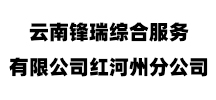 合作伙伴六